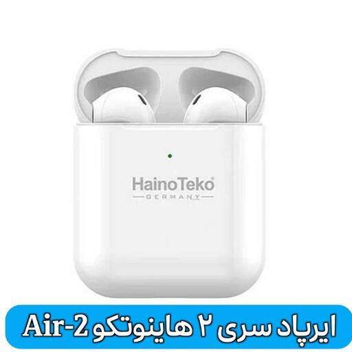 ایرپاد سری 2 هاینوتکو  Air-2